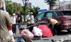 淮安事件爆料视频最新,真相逐渐浮出水面