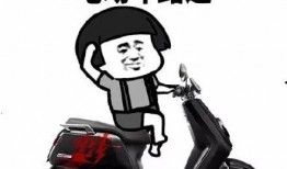 厦门电动车最新爆料,最新爆料揭示行业变革趋势