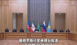 最新国外热点爆料新闻