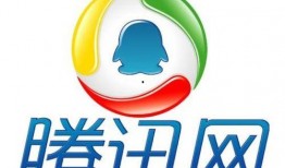 腾讯新闻爆料平台河南,腾讯新闻爆料平台揭露惊人内幕
