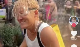 明星爆料泼水场面视频,惊曝泼水场面视频，背后真相令人震惊