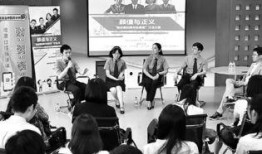 衡阳师院爆料案件真相视频,揭开校园疑云背后的惊人内幕