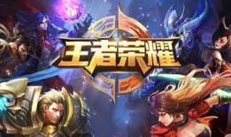 王者接下来最新爆料的英雄