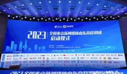 中山新闻媒体爆料平台,聚焦民生热点，传递社会声音