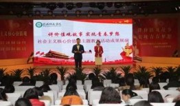 河南高校爆料新闻事件,揭秘校园内幕事件