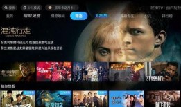 天道超哥技能爆料视频播放