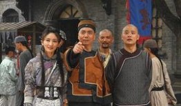 新施公案在线观看