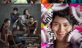 散兵爬山爆料视频下载,探寻神秘山巅的探险之旅