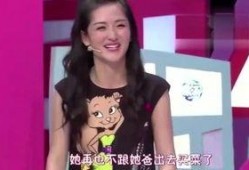 明星谁的爆料多啊视频大全,盘点爆料达人，明星爆料视频大全