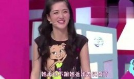 明星谁的爆料多啊视频大全,盘点爆料达人，明星爆料视频大全