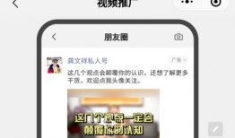 健康坊最近爆料新闻视频