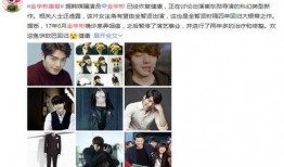 今日最新娱乐圈资讯爆料,最新爆料揭秘明星幕后故事