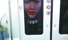 大连新地铁爆料视频播放,揭秘未来出行新选择