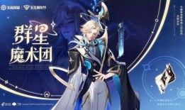 五尾穆王爆料视频播放