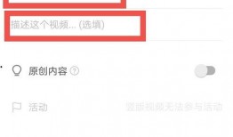 西瓜视频为你爆料,揭秘热门事件背后的真相