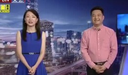 开江新闻爆料视频最新消息,视频揭露惊人真相，事件进展引发关注