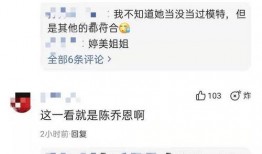 圈内大瓜爆料女王,大瓜爆料女王独家揭秘幕后真相