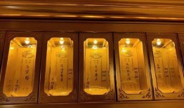 战犯牌位爆料视频下载,历史真相与争议焦点深度剖析