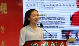 河南高校爆料新闻事件,揭秘校园内幕事件