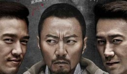 电影抢红手机在线观看,揭秘电影背后的科技狂潮