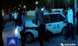 临邑最新事件大爆料,真相与幕后曝光