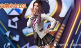 和平精英爆料拳皇视频在线观看,经典对决，热血燃情，在线观看精彩瞬间