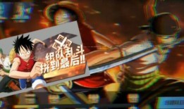 热血航线最新典藏爆料,全新内容大揭秘，航海冒险再升级！