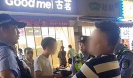 唐山办案民警爆料视频