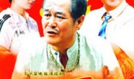 乡村爱情1全集在线观看,重温经典农村生活，笑中带泪的乡土情怀