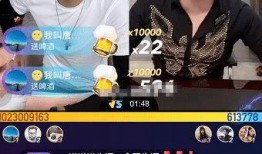 出卖尧建大徒弟的爆料视频,内幕惊人，真相大白！