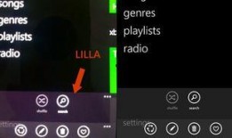 930最新爆料,揭秘最新热点事件内幕