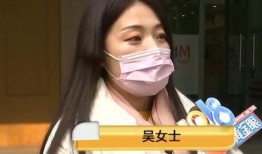 杭州吴女士最新爆料,揭秘某事件背后惊人真相