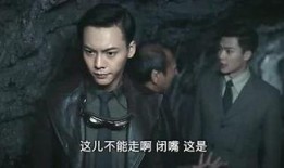 娱乐八卦吃瓜二叔小说,吃瓜二叔的八卦传奇