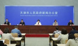 宝坻区新闻爆料,聚焦民生热点，揭示社会现象