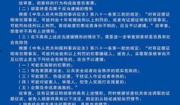 大皖新闻 爆料电话,神秘电话事件引发关注