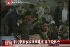 钦州抓赌爆料事件视频最新,视频揭露惊人内幕，警方雷霆行动震撼全城