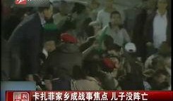 钦州抓赌爆料事件视频最新,视频揭露惊人内幕，警方雷霆行动震撼全城