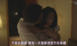 贤者之爱 02在线观看,情感纠葛再升级，命运交织的浪漫冒险