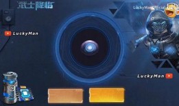 吃鸡新军需爆料最新暗夜,吃鸡新军需暗夜元素解析