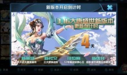 王者人鱼英雄爆料视频下载,神秘人鱼公主的华丽蜕变