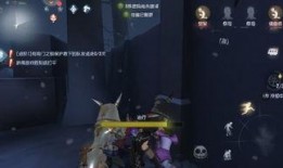 第五人格近日爆料最新消息,神秘新角色曝光，游戏剧情再掀波澜！