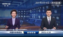 南京新闻爆料合集视频播放,聚焦城市热点事件回顾