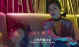 赖慰玲节目爆料了吗视频,揭秘幕后真相