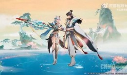 王者云缨新皮肤最新爆料,王者峡谷再添绝美佳人