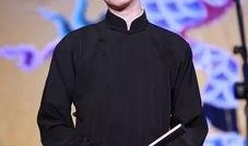 张云雷爆料章子怡视频,视频曝光惊人内幕