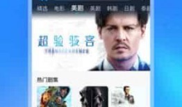 人人在线观看,共享视听盛宴