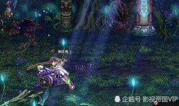 守护者三觉最新爆料,揭秘全新觉醒技能与神秘背景故事