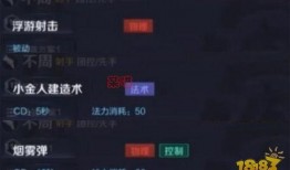 最新技能爆料网站大全,掌握前沿资讯，解锁无限可能