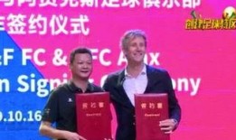 梅州市新闻爆料,聚焦民生热点，揭示社会现象