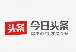 深圳今日头条爆料店电话